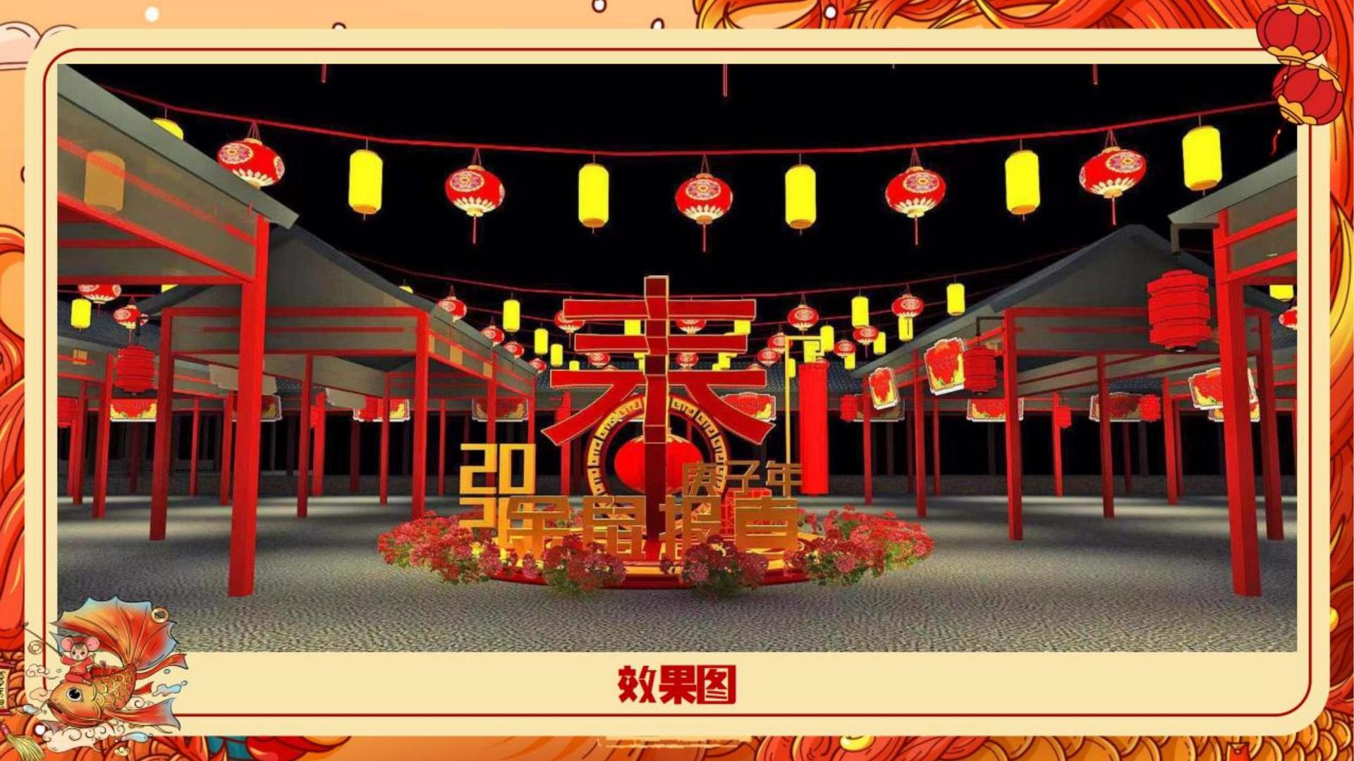 NG文化完成年度重点项目阶段性成果发布